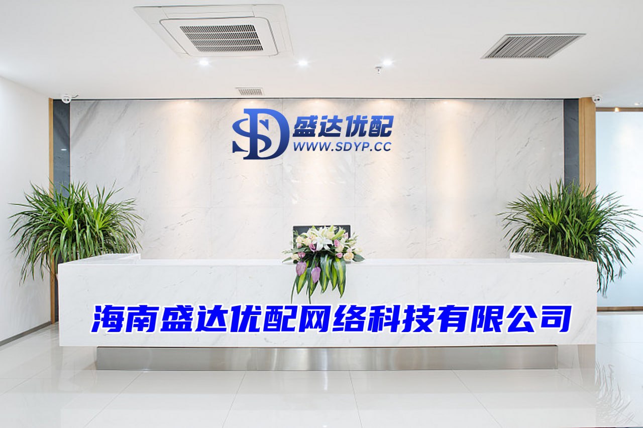 联华证券-配资炒股中国股票配资网-网上配资网站-杠杆股票